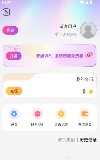 卡塞米罗：不好说谁是热门，但一些球队在体系打造上领先于我们